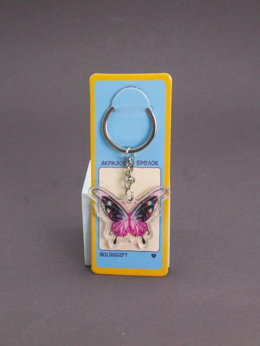 Брелок акриловый iLikeGift "Dark Butterfly"