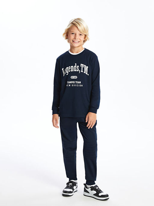 Beli Lastikli Erkek ?ocuk Jogger E?ofman Alt? - Waikiki фото 2