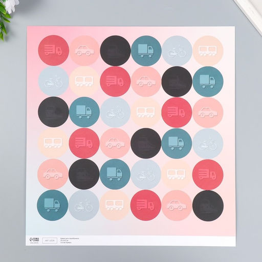 Цена за 5 шт. Двусторонняя бумага для скрапбукинга «Арт Узор. Транспорт», 180 г/м², 30.5×32 см