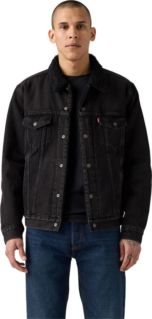 Куртка мужская