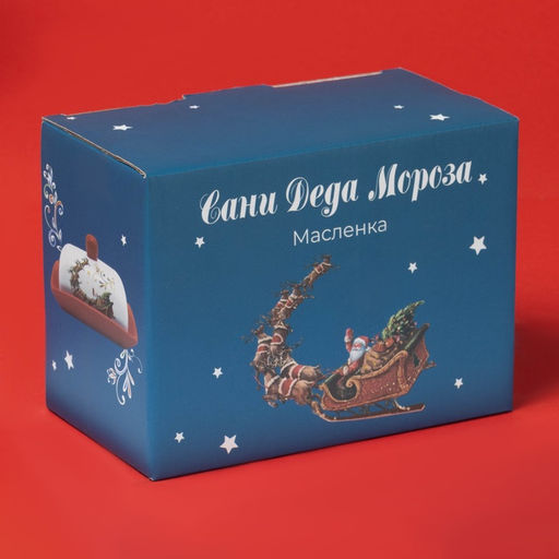 Маслёнка новогодняя Доляна Сани Деда Мороза, 16.8?12?9 см, доломит, белая, красная
