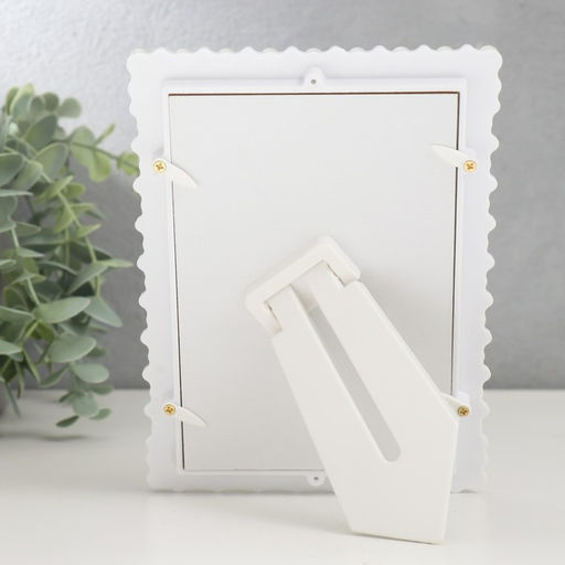 Фоторамка для фото 10×15 см «Жемчуг и стразы», пластик, прямые углы, 17.5×12.5 см