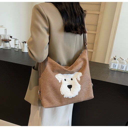 Сумка BAG-F-007-Brown