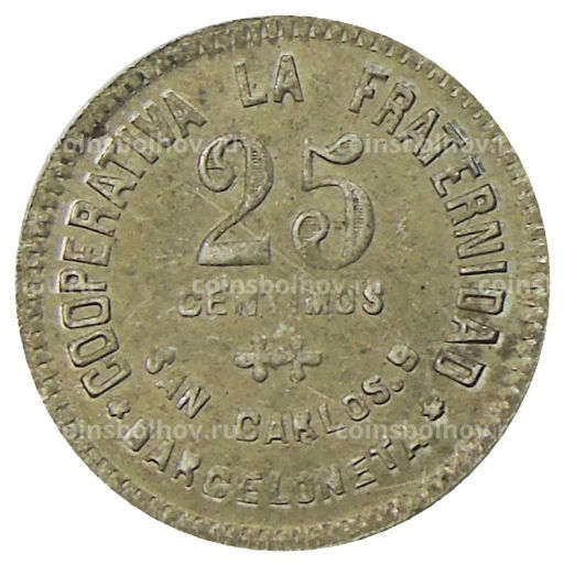 25 сентимо 1923 года Испания  Барселона