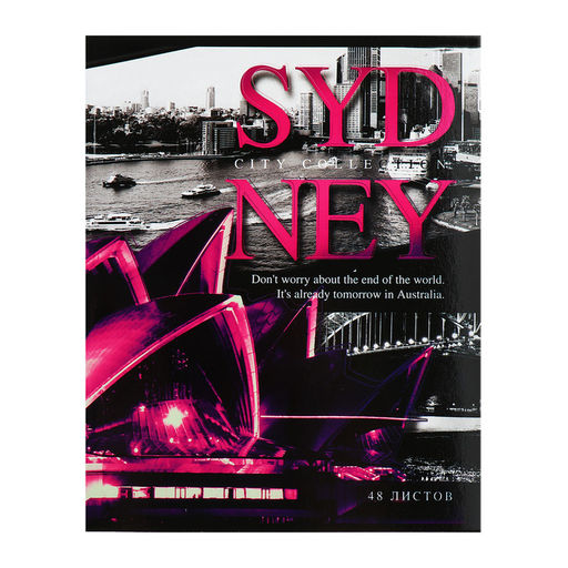 Комплект тетрадей из 5 штук, 48 листов в клетку Calligrata "Путешествие", обложка мелованный картон, УФ-лак, блок офсет