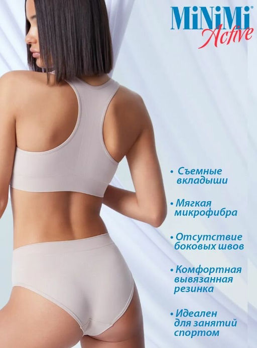 Майка Топ