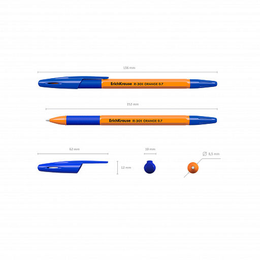 Цена за 50 шт. Ручка шариковая ErichKrause R-301 Stick&Grip Orange 0.7, цвет чернил синий (в коробке по 50 шт.)  фото 4