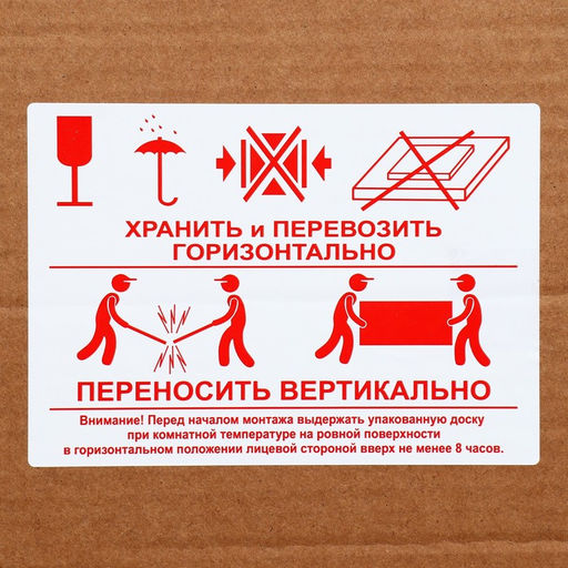 Доска магнитно-маркерная 100×150 см, Calligrata СТАНДАРТ, в алюминиевой рамке, с полочкой