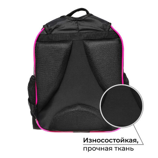 Рюкзак школьный, каркасный, 37×28×19 см «Глаза аниме»