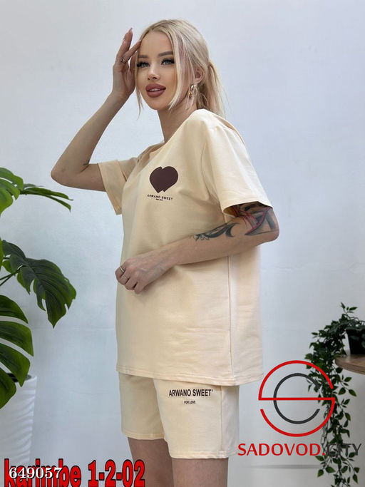 Спортивный женский летний костюм двойка