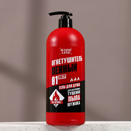 Гель для душа и шампунь для волос 2 в 1 Огнетушитель пенный, 1000 мл, HARD LINE