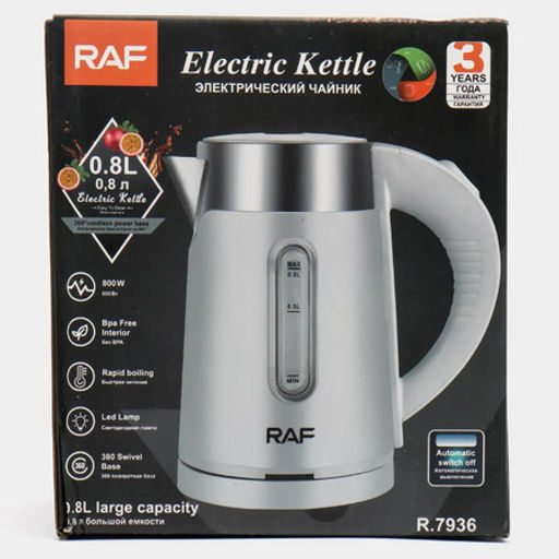 7936 Чайник электр. R-7936 (800Вт 0,8л пласт.кор БЕЛЫЙ/ЧЕРНЫЙ) RAF (х1) - АКЦИЯ - Mayer&boch фото 5