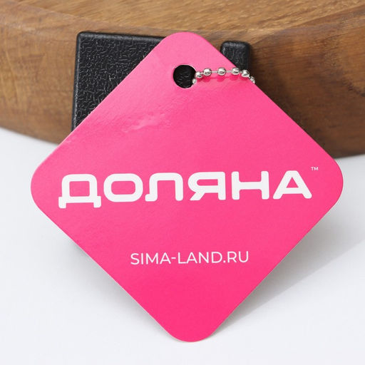 Цена за 2 шт. Точилка для керамических ножей Доляна, 1×5×5 см, чёрная