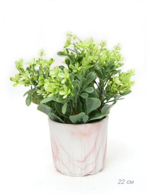 Цветочная композиция Зелень 22 см / 0213-17 /уп 60/ - Галеонтрейд фото 2