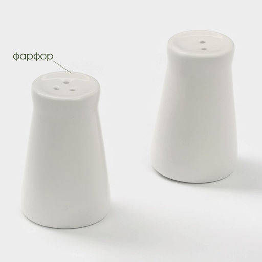 Набор для специй BellaTenero, 5 предметов: солонка, перечница, 2 соусника, на бамбуковой подставке, фарфор, белый  фото 3