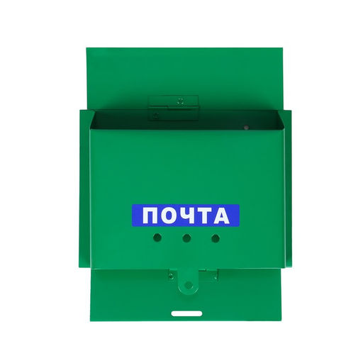 Ящик почтовый без замка (с петлёй), горизонтальный Письмо, зелёный - Simaland фото 8