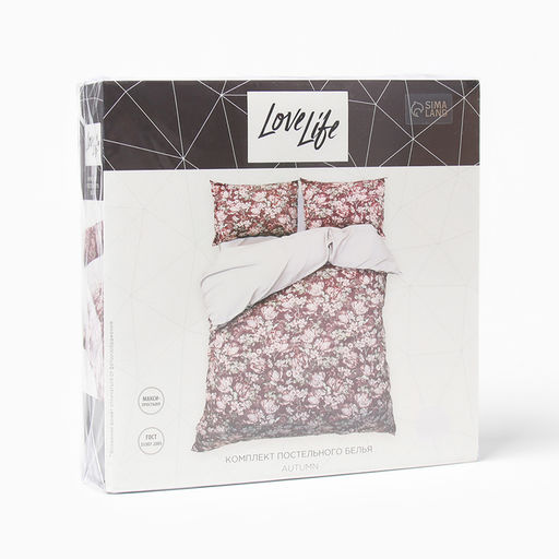 Постельное бельё LoveLife 2сп Autumn 175х215см,200х240см,50х70см-2шт, жатка, 100% п/э, 100гр/м2  фото 5