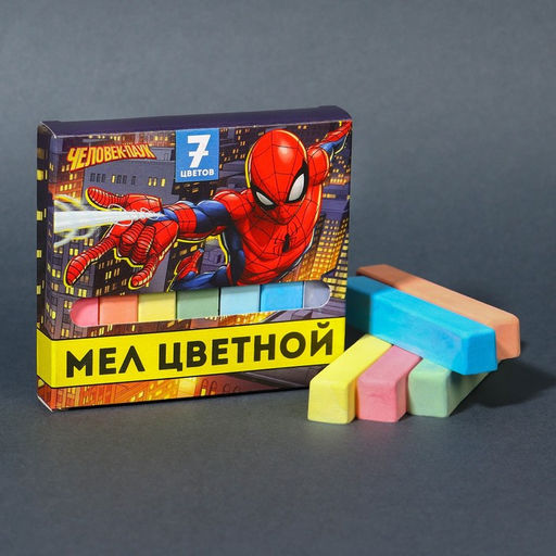 Мелки цветные школьные 7шт Человек-паук, прямоугольные