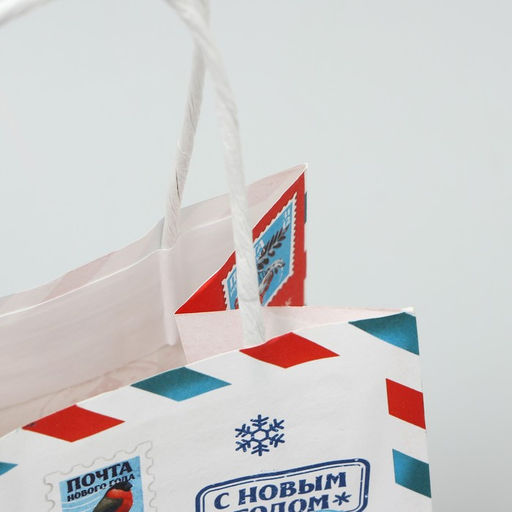 Пакет крафтовый Почта счастья, 12 21 9 см - Доступные радости фото 4