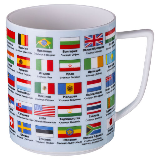 КРУЖКА LEFARD ФЛАГИ СТРАН МИРА 630 МЛ