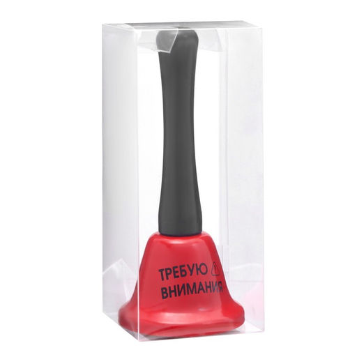 Колокольчик настольный Требую внимания - Simaland фото 3