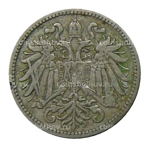 10 геллеров 1895 года Австрия