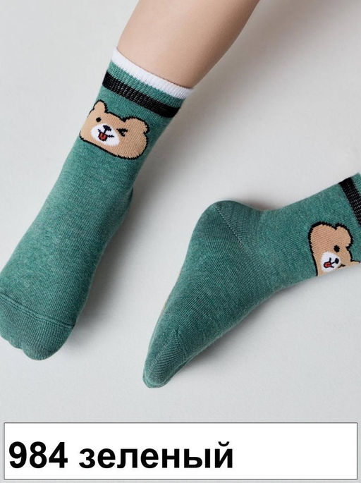 Носки дет.TIP-TOP 5С-11СП, р.14 (60/6)** КСЗ - 000 серый