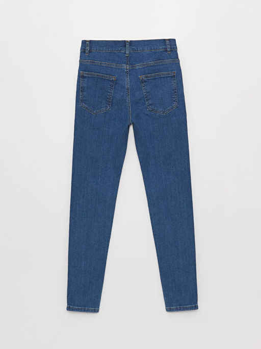 Super Skinny Fit Erkek ?ocuk Jean Pantolon - Waikiki фото 2