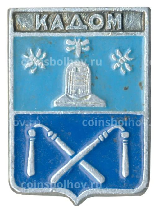 Значок Кадом