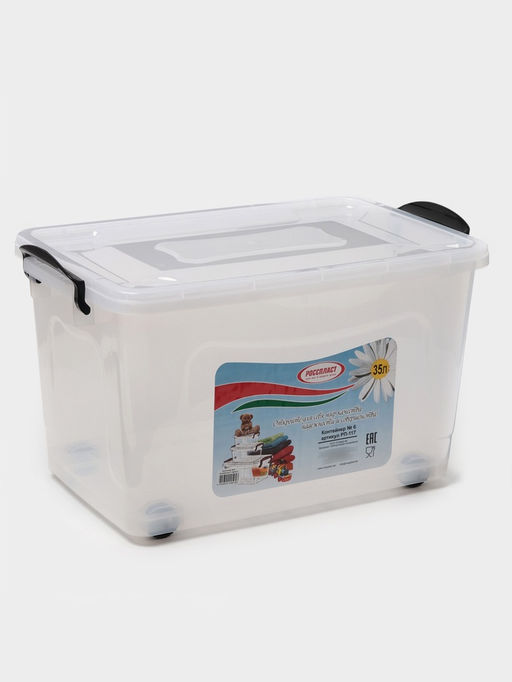 Контейнер для хранения с крышкой, 35 л, 50×31×28 см, на колёсах, прозрачный, ручки МИКС - Simaland фото 2
