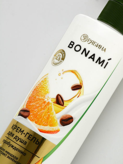 Крем-гель для душа «Кофе и апельсин», нежность и увлажнение, 400 мл, BONAMI