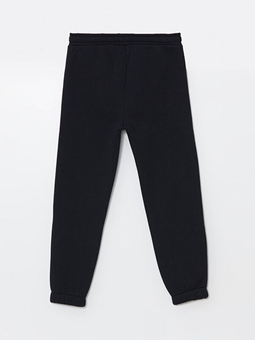 Beli Lastikli Erkek ?ocuk Jogger E?ofman Alt? - Waikiki фото 3