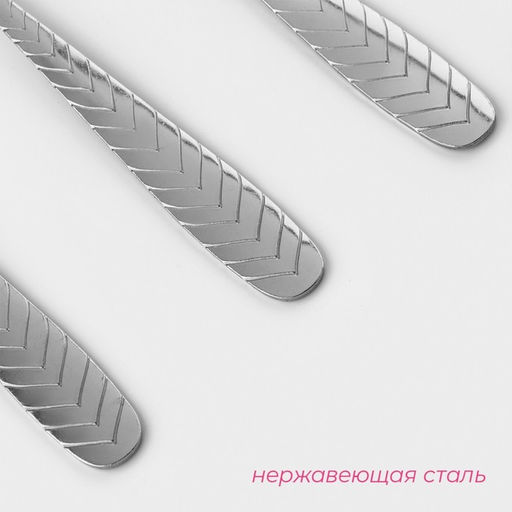 Набор ложек столовых из нержавеющей стали Доляна Колосок, длина 19 см, толщина 2 мм, 6 шт, цвет серебряный  фото 5