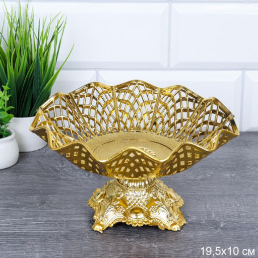 Ваза для фруктов на ножке 19 см h=10 см / ZN2 /уп 200/золото/пластик - Галеонтрейд фото 2