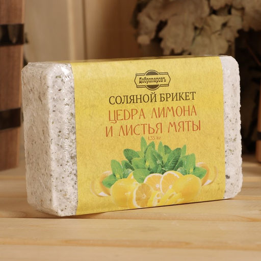 Соляной брикет, 1,35 кг Добропаровъ  фото 195