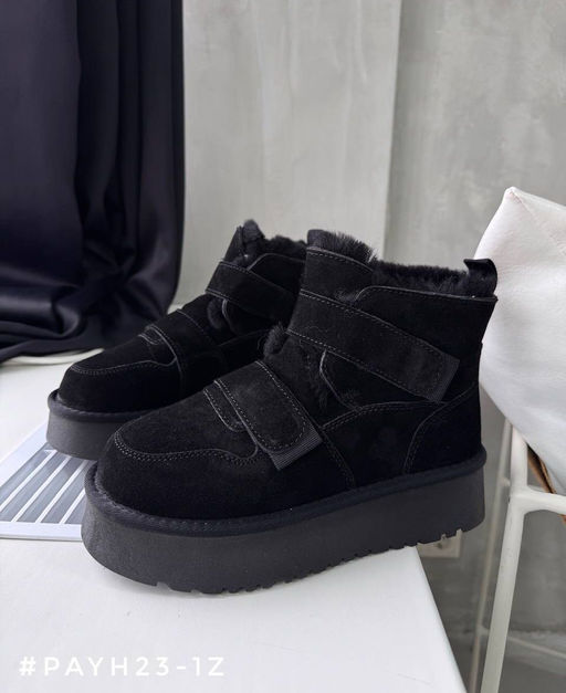 Ботинки - A.B.S.O фото 3