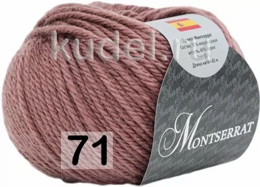 MONTSERRAT - Seam фото 3