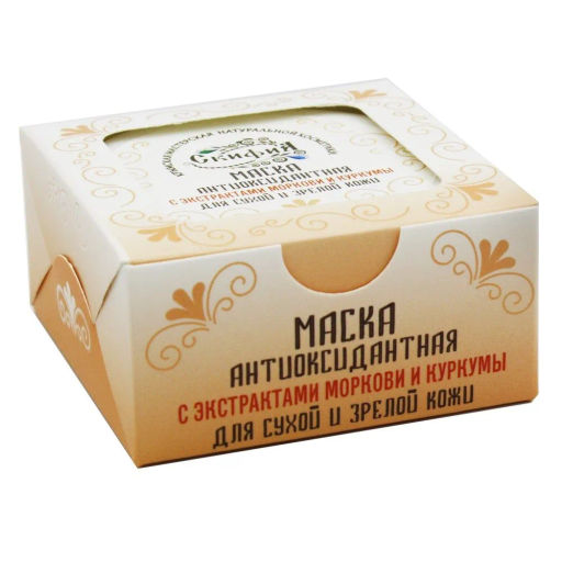 Бальзам Гемортрокс при геморрое 20мл. Крымский Травник - Скифия фото 60