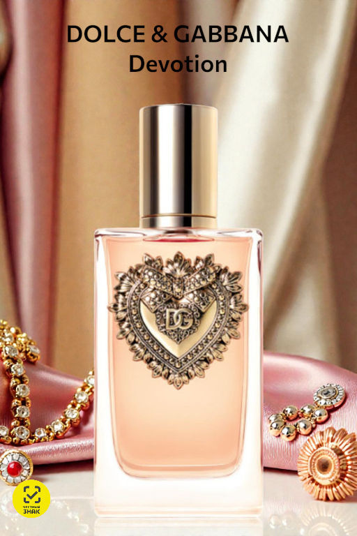 DOLCE & GABBANA Devotion lady  30ml edp  фото 2