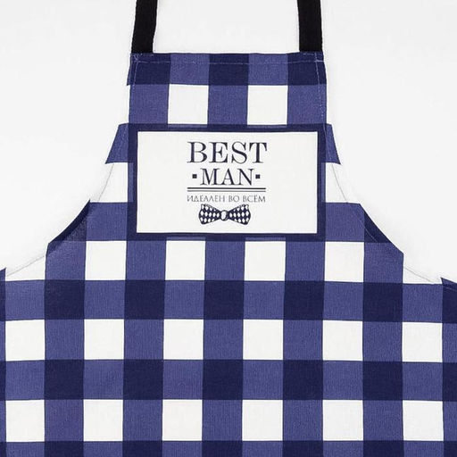 Кухонный набор Best man, 3 предмета: фартук 70х60 см, прихватка 20х20 см, полотенце 35х60см - Доляна фото 2