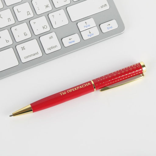 Ручка шариковая, синяя паста, 1.0 мм, в футляре, металл Расцветай