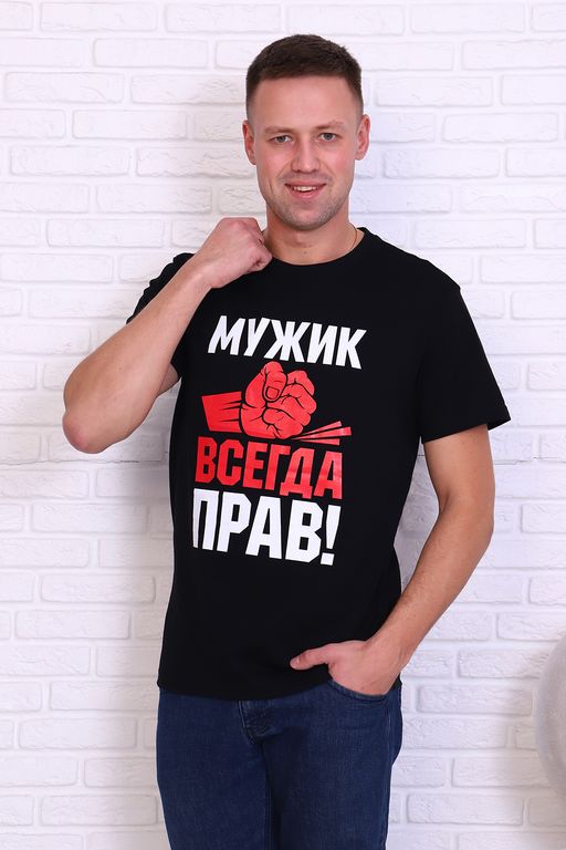 Футболка 11635 - Berchelli фото 6