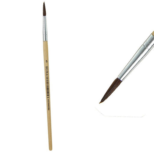 Цена за 10 шт. Кисть для рисования, белка, № 5, круглая, деревянная ручка, международный размер