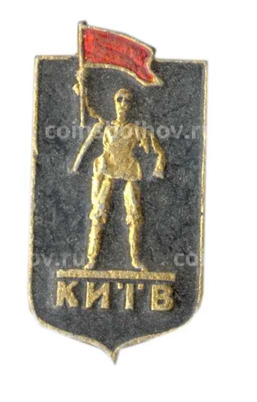 Значок Киев