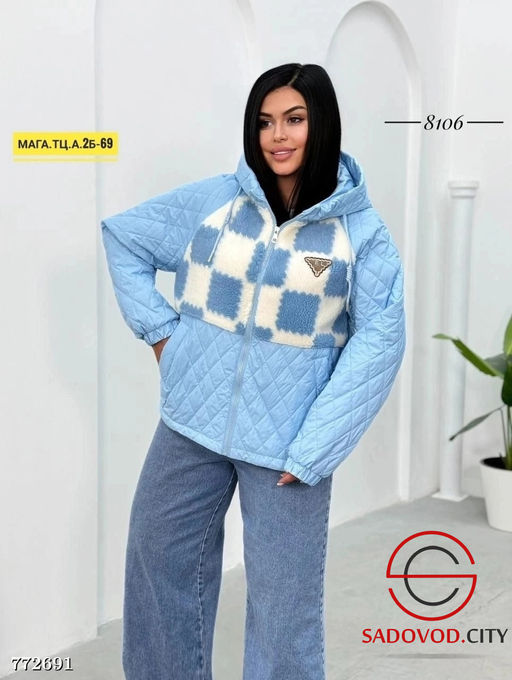 Женская весенняя короткая куртка - Zum ming фото 4