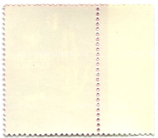 Марка Берегите детей! 1979 год