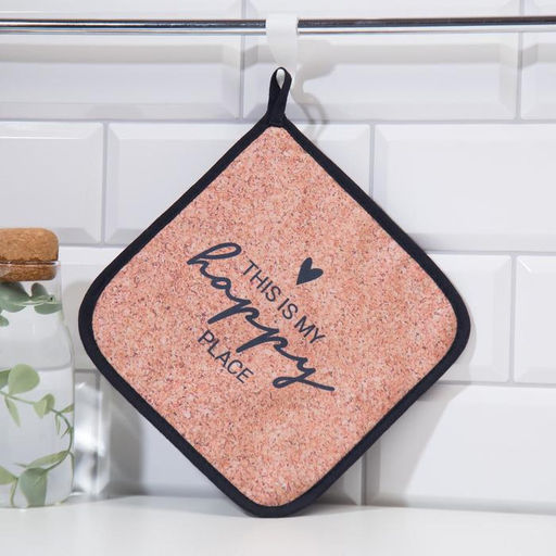 Цена за 2 шт. Прихватка «Доляна» Пробка 17×17 см габардин, 35% х/л, 65% п/э, ватин 250 г/м²