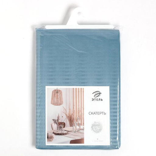 Скатерть Этель Shine 150*110 +/-3см, цв.серо-синий, пл. 192 г/м2, хл с ВГМО  фото 5
