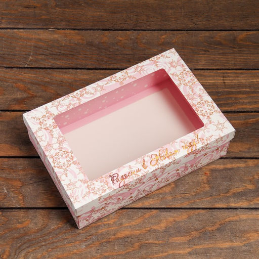 Цена за 5 шт. Коробка подарочная новогодняя складная с окном «С Новым годом» 30×20×9 см