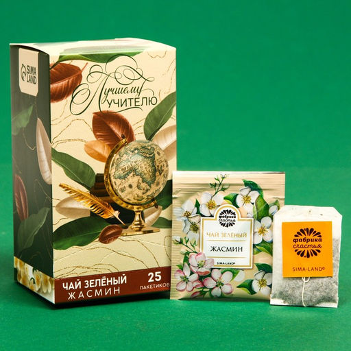 Чай зелёный Лучшему учителю, вкус: жасмин, 25 пакетиков х 1,8 г.